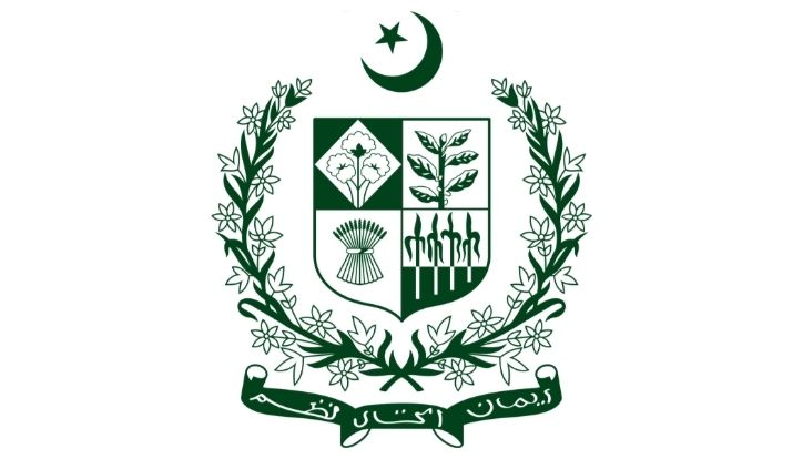 Online Apostille MOFA degree and Documents Attestation and Verification Government of Pakistan Logo