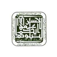 BISE (Board of Intermediate and Secondary Education) Rawalpindi logo