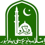 mofa (ministry of Foreign affairs) apostille mofa online degree and documents attestation Islamia University Bahawalpur